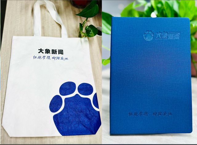 速看！2025年职工提前退休新规定(附退休年龄对照表)
