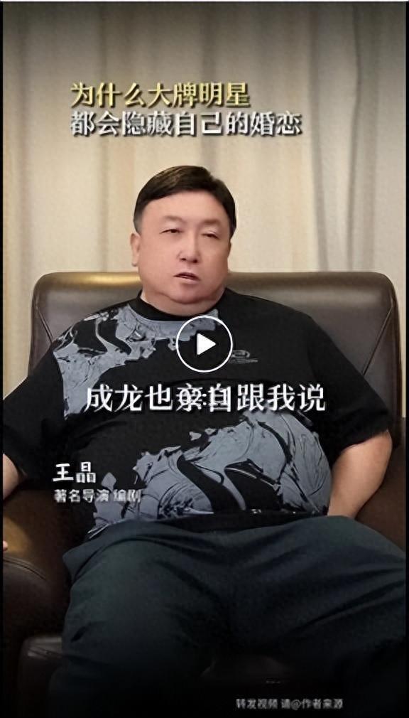 王晶曝成龙曾被粉丝扇耳光