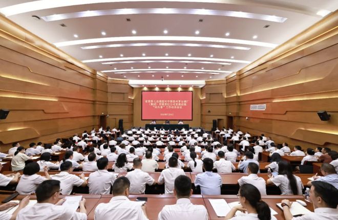 省委巡视组进驻：深入查找影响和制约茅台集团高质量发展的主要矛盾