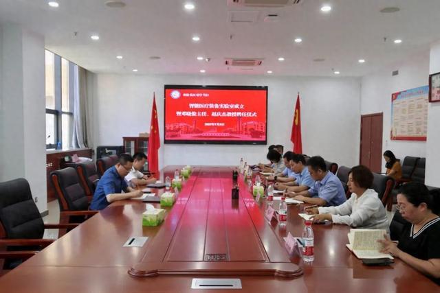 濮阳医专举办专家聘任仪式和智能医疗装备实验室挂牌仪式
