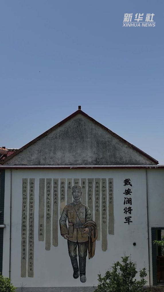 抗战英雄浩气长存｜戴安澜·马革裹尸的抗战将军