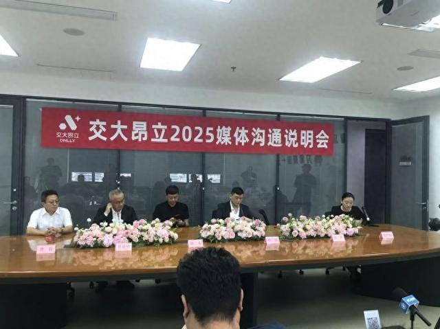 交大昂立诉前高管“民转刑”不予立案，董事长嵇敏：已申请行政复议，将继续追责