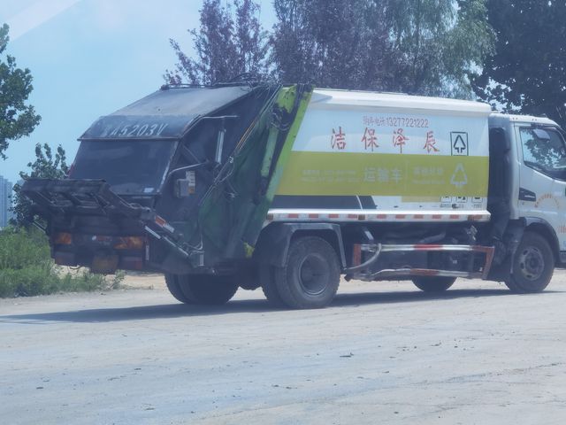 郑州市公开曝光生活垃圾清运车辆违规行为（第八批）