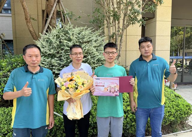 来自清华大学！河南首封高考录取通知书送达
