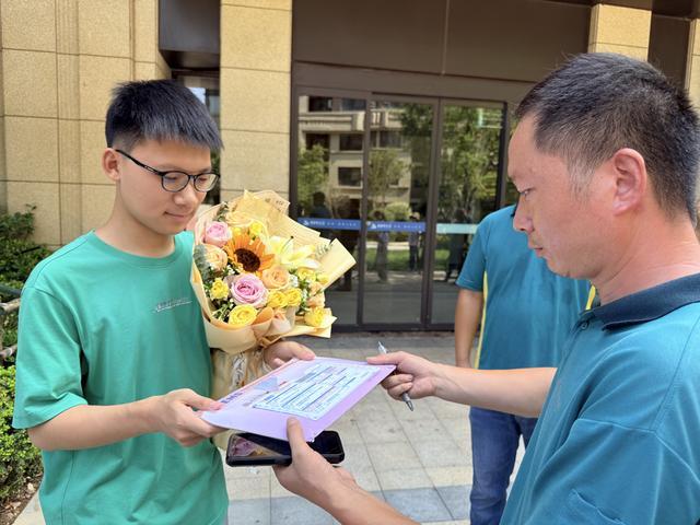 来自清华大学！河南首封高考录取通知书送达