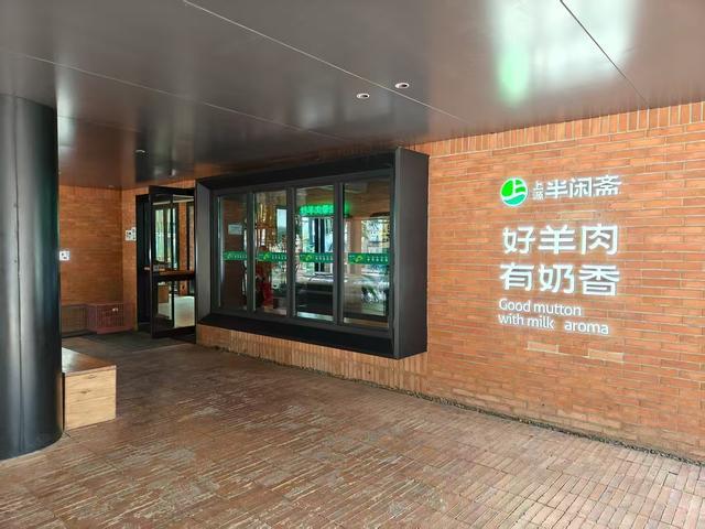 吃饭送咖啡？这家河南企业正在掀起一场餐饮革命