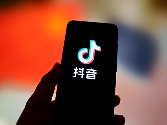 警方曝光“抖音会议”系诈骗软件 抖音发文澄清：从未有过该APP