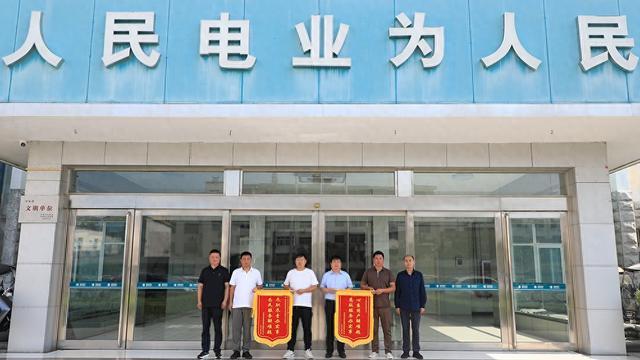 国网汝南县供电公司帮企业月优化减负电费5万元