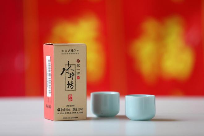卖得多却赚得少，水井坊上半年净利预降近六成，白酒行业多家业绩下滑