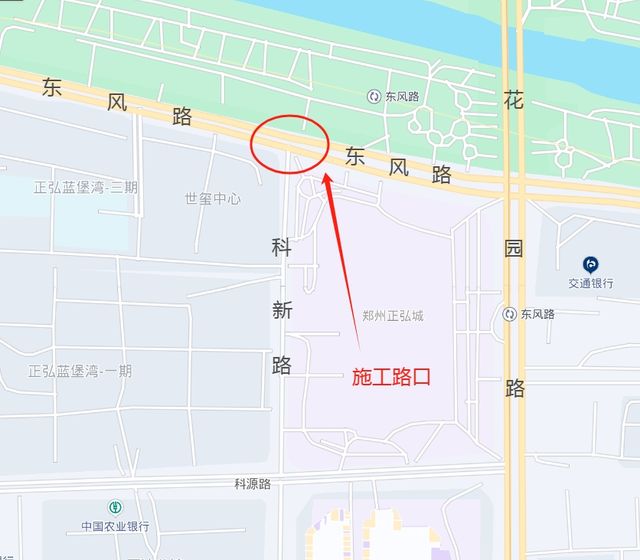 今日起，正弘城附近道路通行有变→