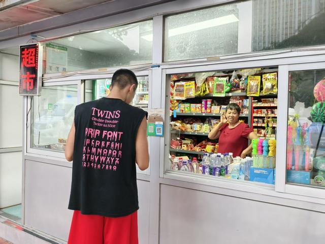 “多维赛场”火热开启！激活“体育+夜经济”能量