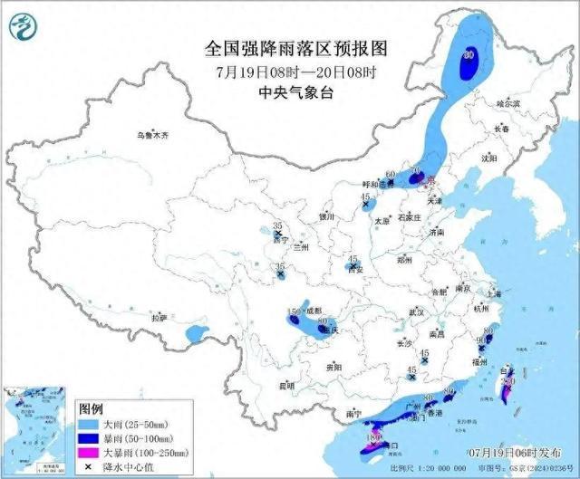 台风“韦帕”升级！多地停航停运！最新消息→