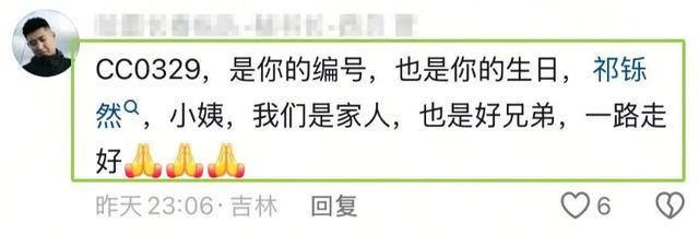机车网红“骑哈雷的小姨”因车祸不幸去世，年仅35岁，知情人：头盔没戴好