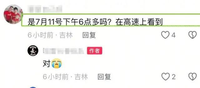 机车网红“骑哈雷的小姨”因车祸不幸去世，年仅35岁，知情人：头盔没戴好