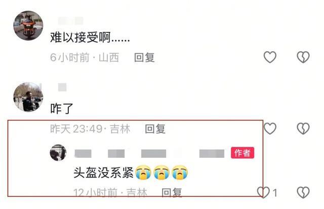 机车网红“骑哈雷的小姨”因车祸不幸去世，年仅35岁，知情人：头盔没戴好