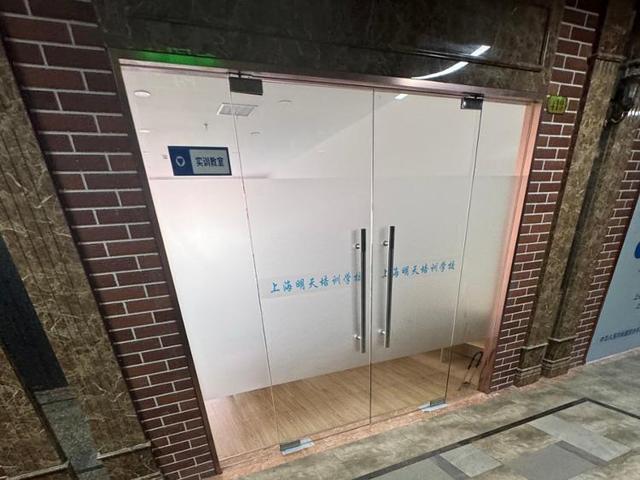 1780元考陪诊师证却无单可接，学员质疑：订单都去哪儿了