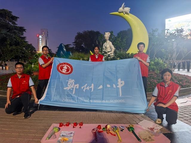 郑州八中国风少年领导力小组用行动传播非遗文化