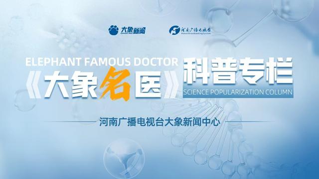 替格瑞洛：急性心梗术后康复的“心”选择，你了解多少？