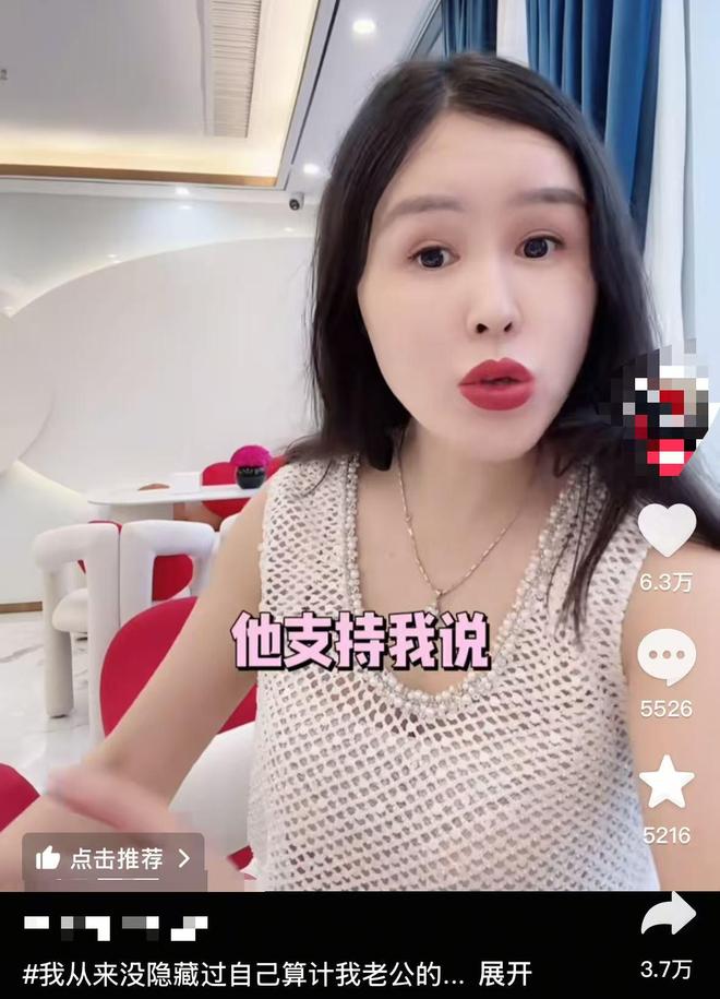 润田矿泉水创始人妻子自曝“家丑”称为解决债务，润田实业严正声明：与其无关