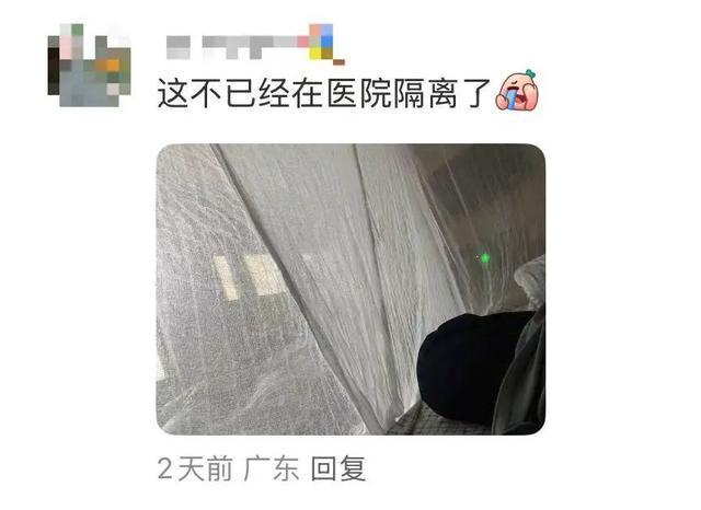 世卫最新警报：可能暴发大范围疫情！此地确诊3195例！