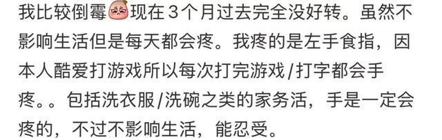 世卫最新警报：可能暴发大范围疫情！此地确诊3195例！