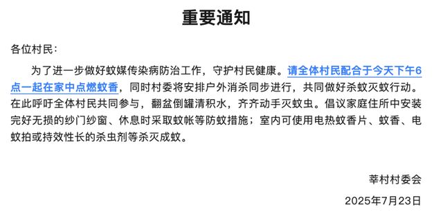 世卫最新警报：可能暴发大范围疫情！此地确诊3195例！