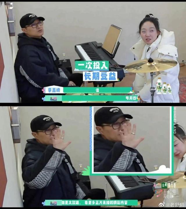 汪峰299元音乐课，为什么卖不动？