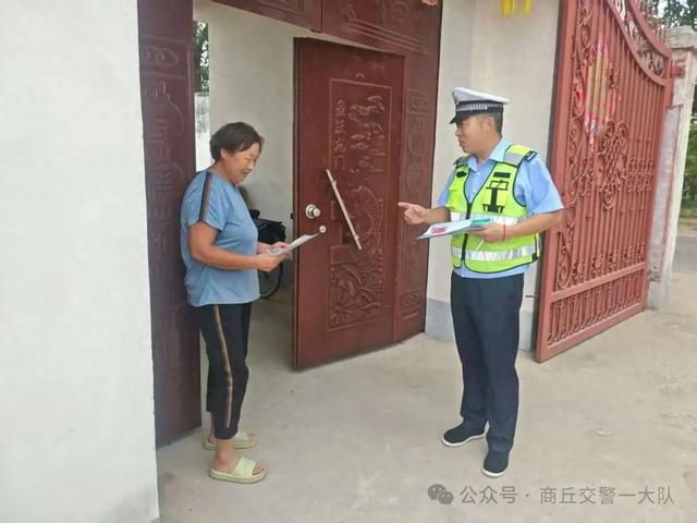 高温持续，暑期安全不降温