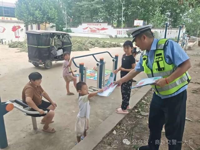 高温持续，暑期安全不降温