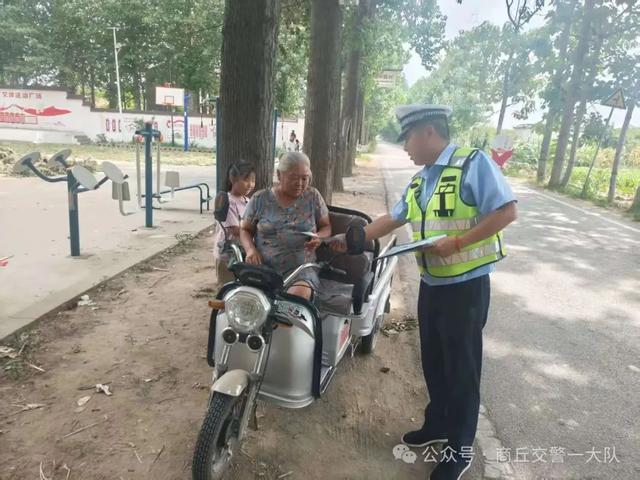 高温持续，暑期安全不降温
