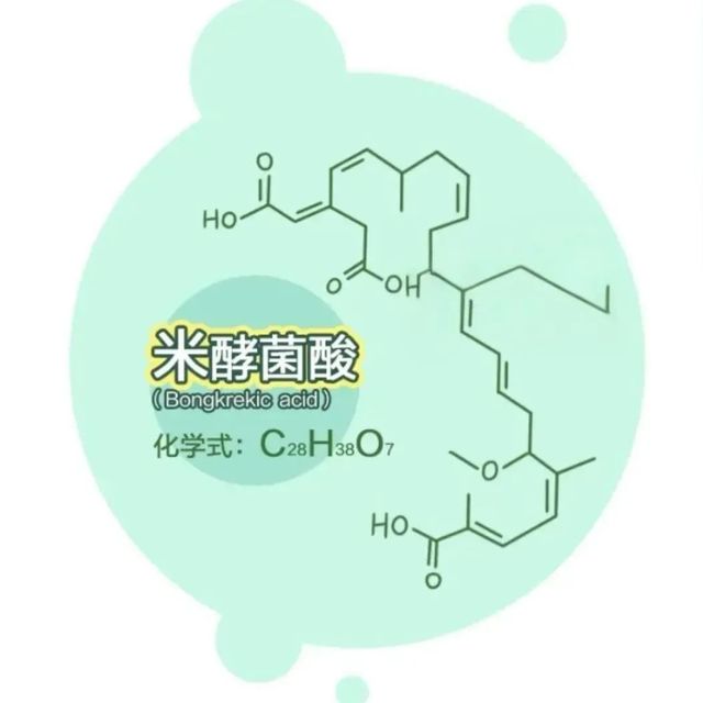 1毫克足以致命！29岁小伙连吃三碗，肝肾衰竭……