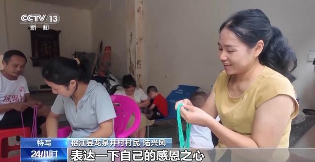 贵州“村超”重启 当地群众摆感恩长桌宴迎接“亲人”回家