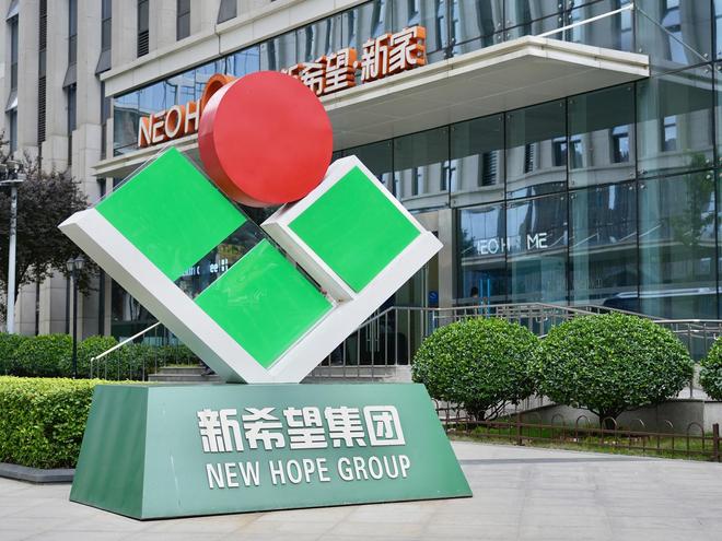 《财富》世界500强最新排行揭晓，3家成都本土企业上榜！