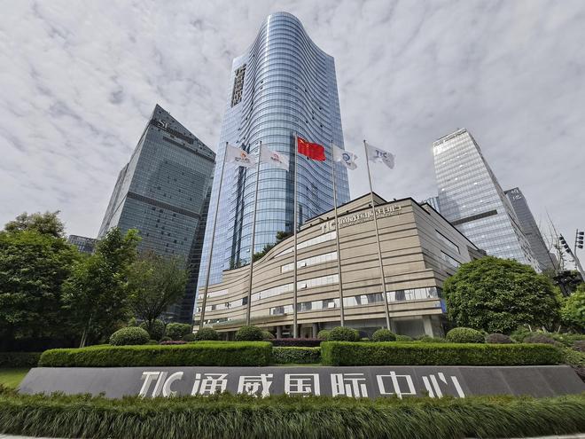 《财富》世界500强最新排行揭晓，3家成都本土企业上榜！