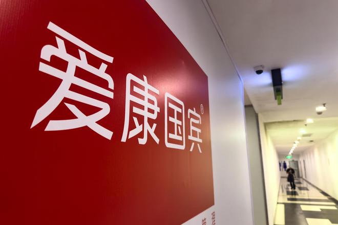 爱康国宾称曾提示过癌症风险，当事人张晓玲：非常期待来起诉，卫健委已介入调查