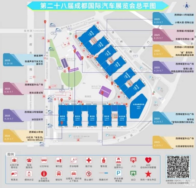 成都车展8大豪门集体缺席 豪华品牌集体“跳水”背后的真相