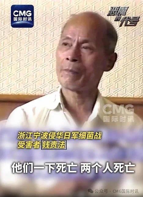 731部队强迫中国人吃带病毒的烧饼，腿上的肉一洗就掉渣！