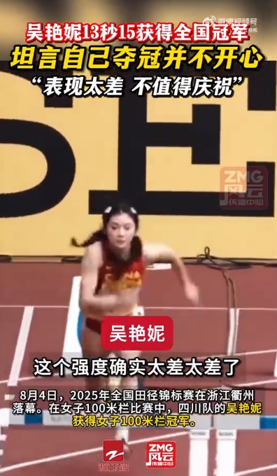 微信截图_20250805160042