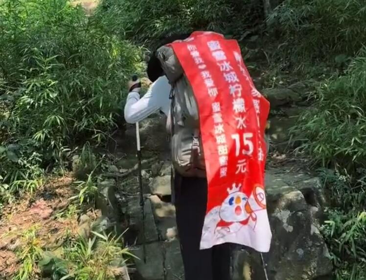 QQ截图20250805165250