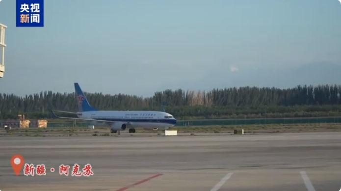 微信截图_20250805201948