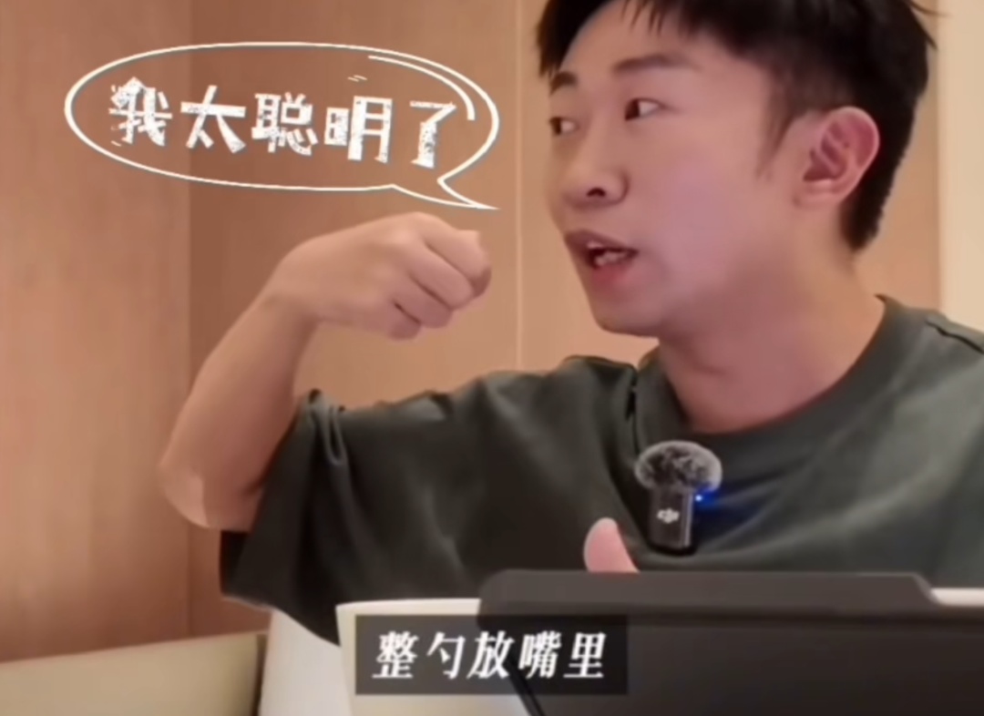 知名男艺人因“反面教材”登上央视新闻，本人回应了