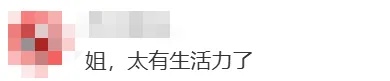 60岁张曼玉突然罕见露面，网友：她眼里还有光