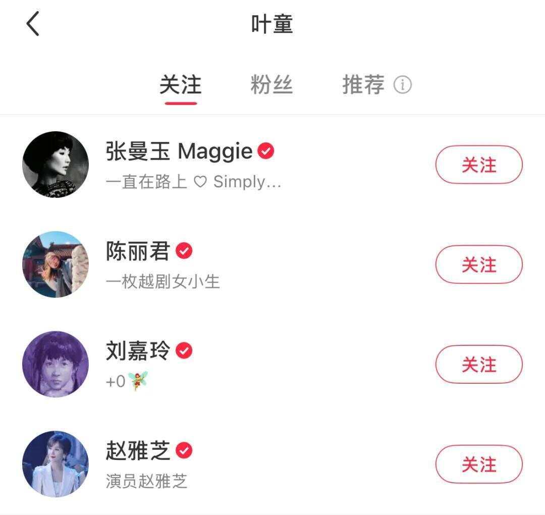 60岁张曼玉突然罕见露面，网友：她眼里还有光