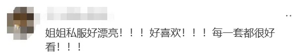 60岁张曼玉突然罕见露面，网友：她眼里还有光
