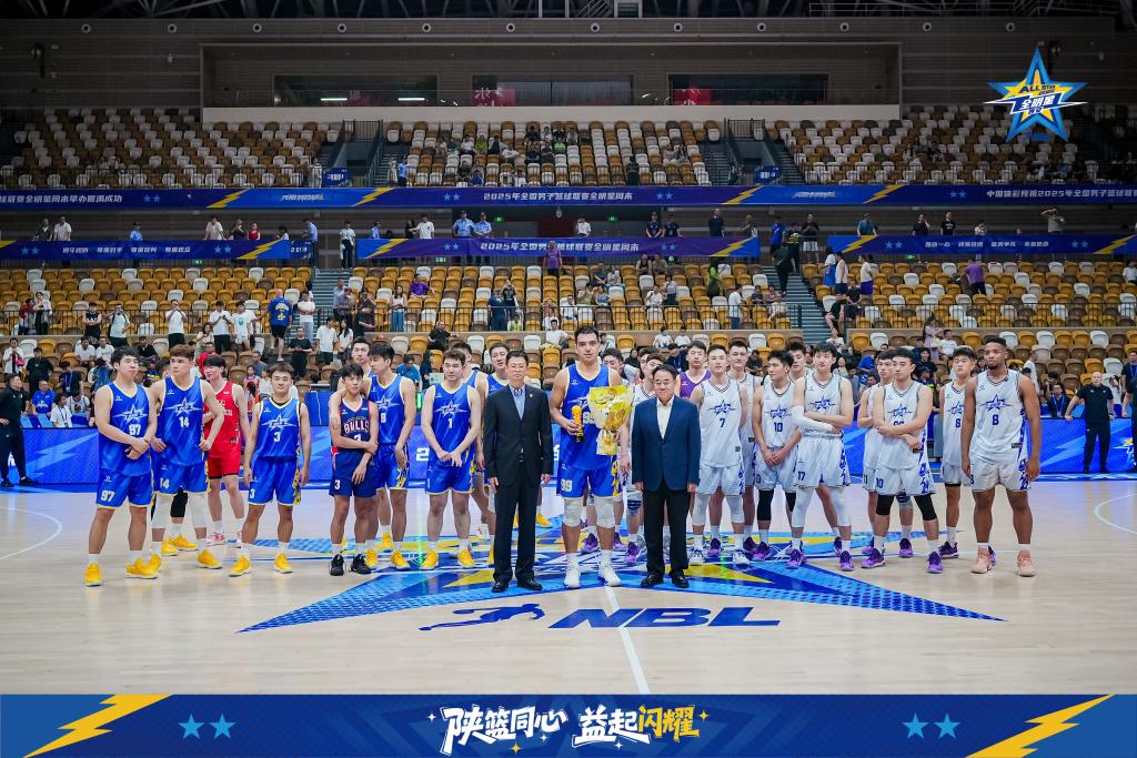 NBL全明星赛：南区明星队获胜 杨文学荣膺MVP