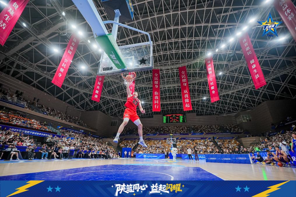 NBL全明星赛：南区明星队获胜 杨文学荣膺MVP