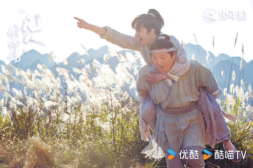 《凡人修仙传》让仙侠剧重回人间烟火 