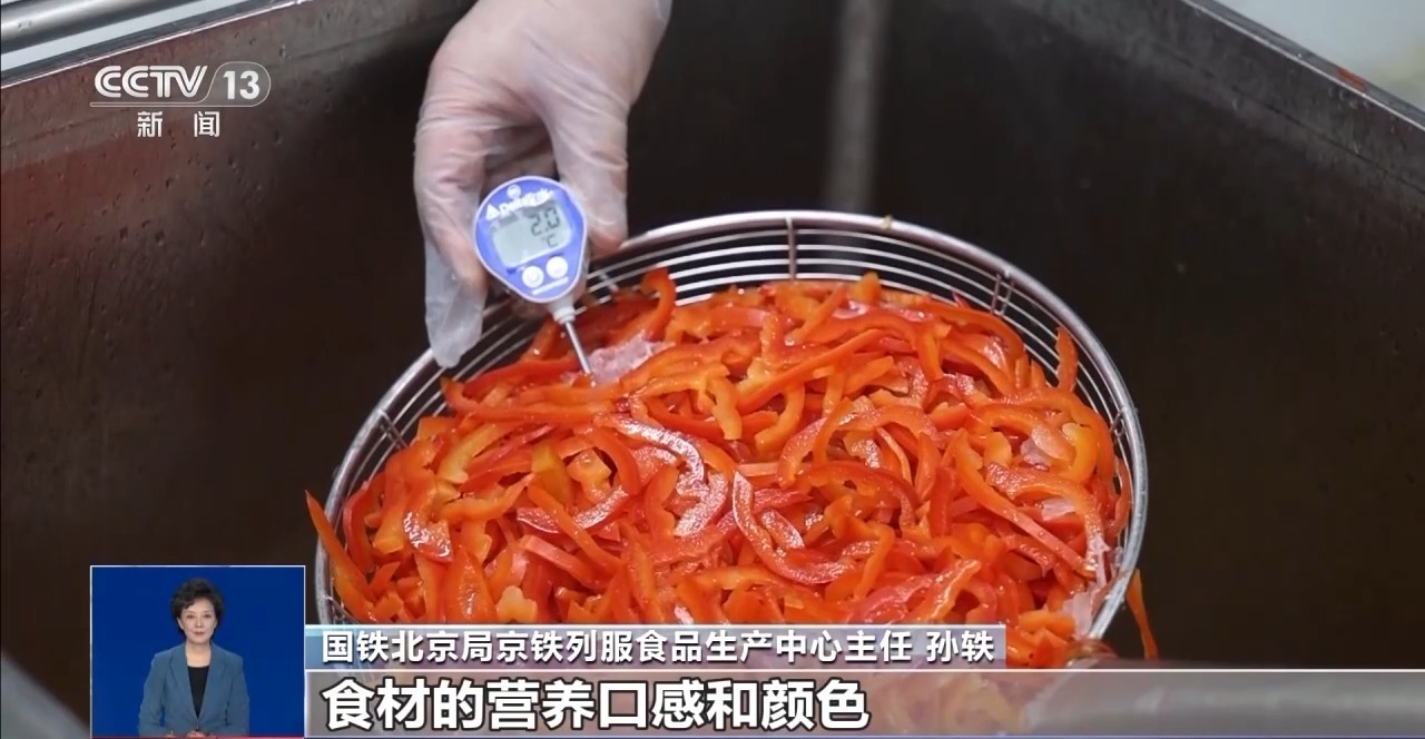 轻食、奶茶、冰激凌……高铁上“逛吃逛吃”有了新选择