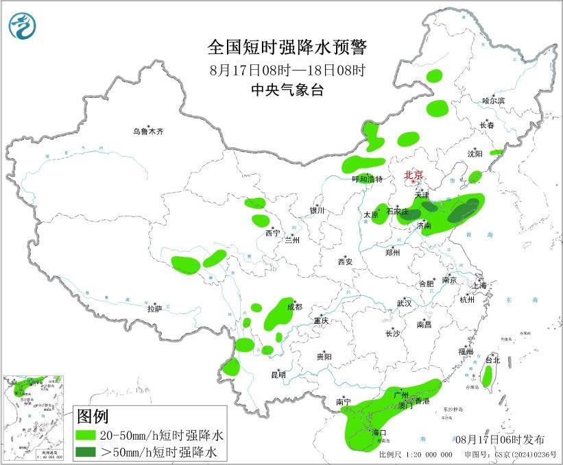 高温+暴雨+强对流三预警齐发 这些地方注意防范