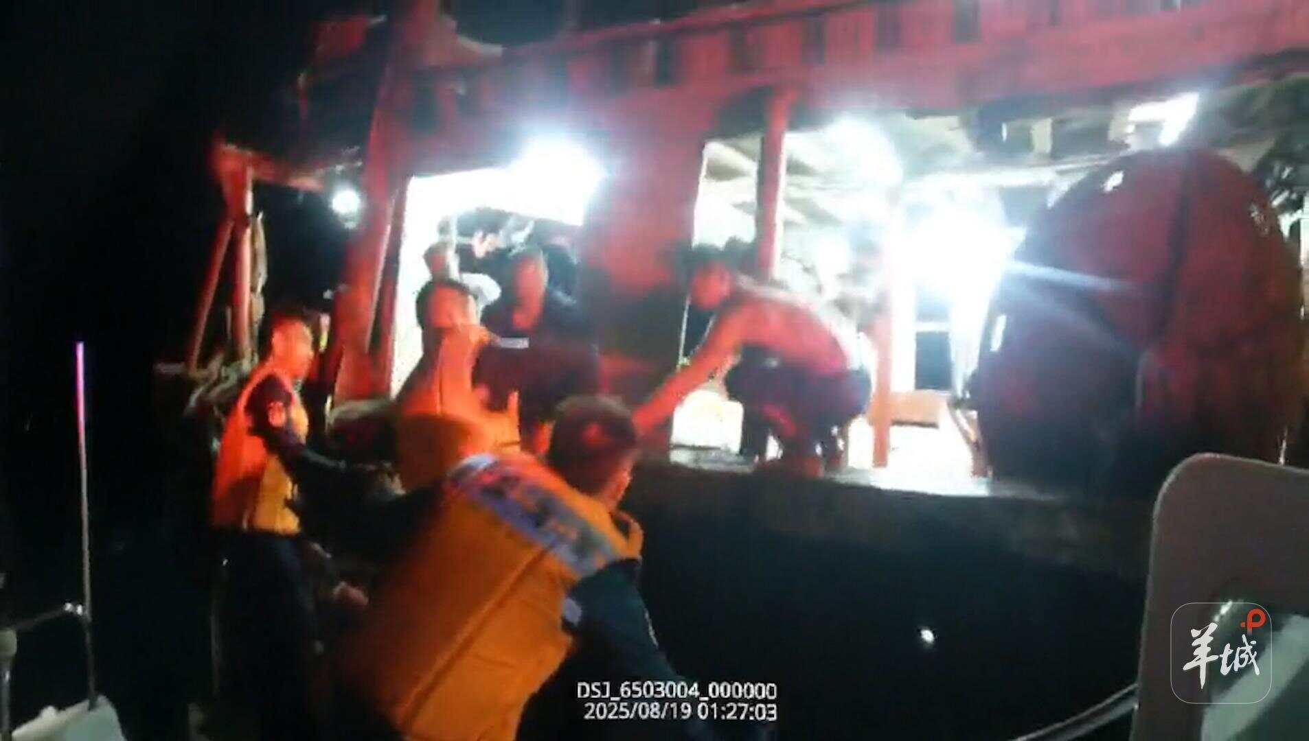 广东海警深夜疾驰救援 三门岛遇险渔船8人全部脱险